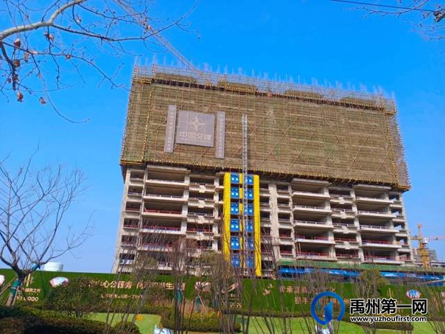 禹州碧桂园2月份工程进度