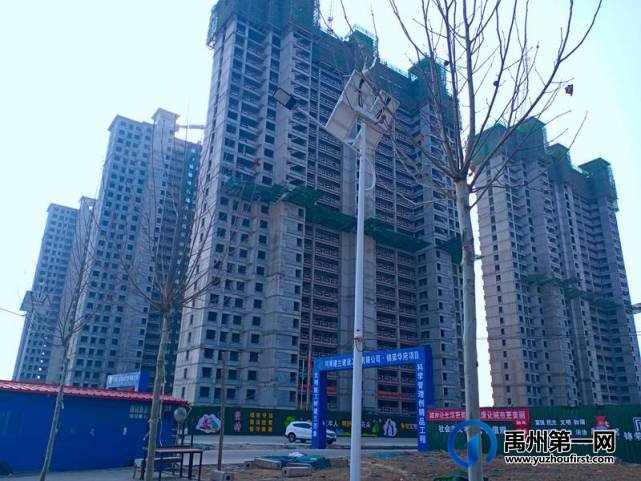 禹州锦荣华府2月份工程进度