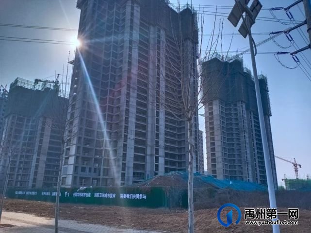 禹州锦荣华府2月份工程进度