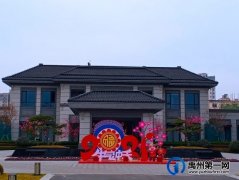 禹州绿城蘭亭2月份工程进度