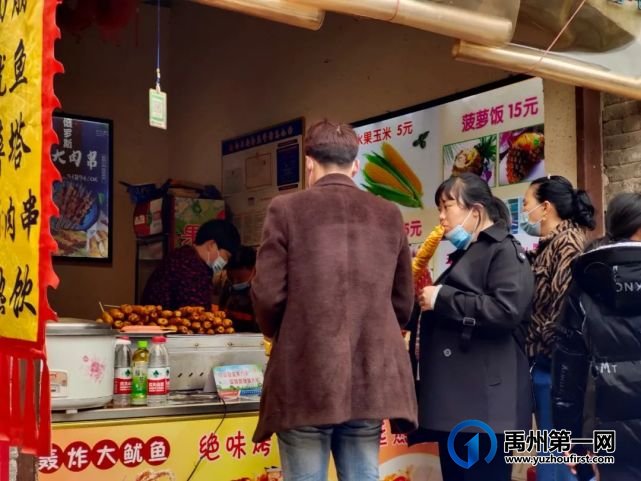 大年初四神垕古镇热力不减,你来“打卡”了吗? 大年初四神垕古镇热力不减,你来“打卡”了吗?