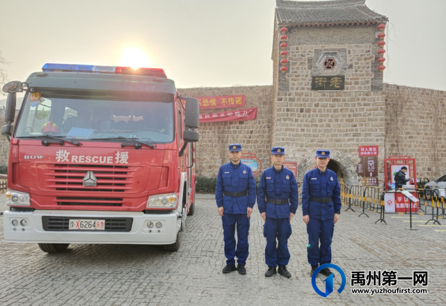 大年初四神垕古镇热力不减,你来“打卡”了吗? 大年初四神垕古镇热力不减,你来“打卡”了吗?