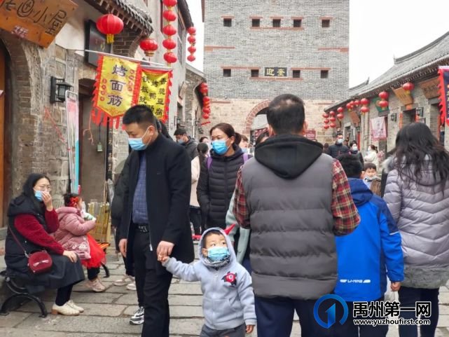 大年初四神垕古镇热力不减,你来“打卡”了吗? 大年初四神垕古镇热力不减,你来“打卡”了吗?