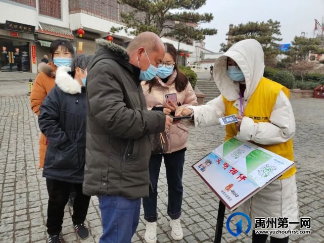 大年初四神垕古镇热力不减,你来“打卡”了吗? 大年初四神垕古镇热力不减,你来“打卡”了吗?