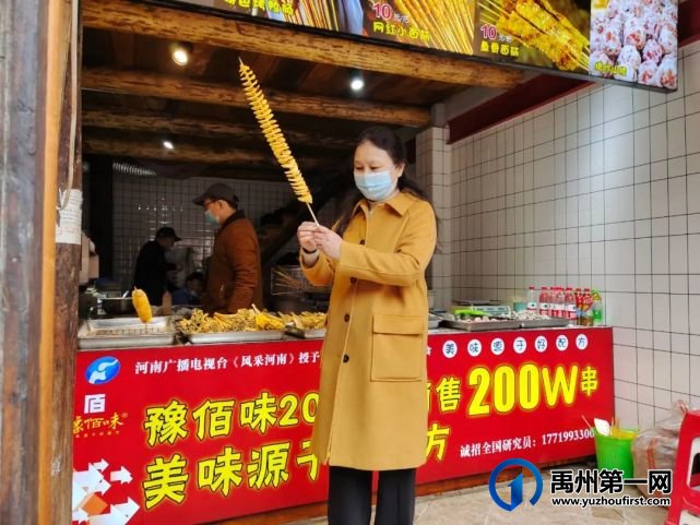 大年初四神垕古镇热力不减,你来“打卡”了吗? 大年初四神垕古镇热力不减,你来“打卡”了吗?