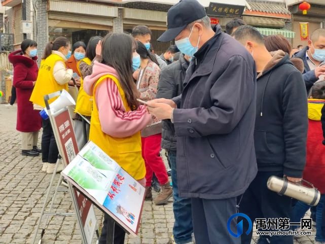 大年初四神垕古镇热力不减,你来“打卡”了吗? 大年初四神垕古镇热力不减,你来“打卡”了吗?