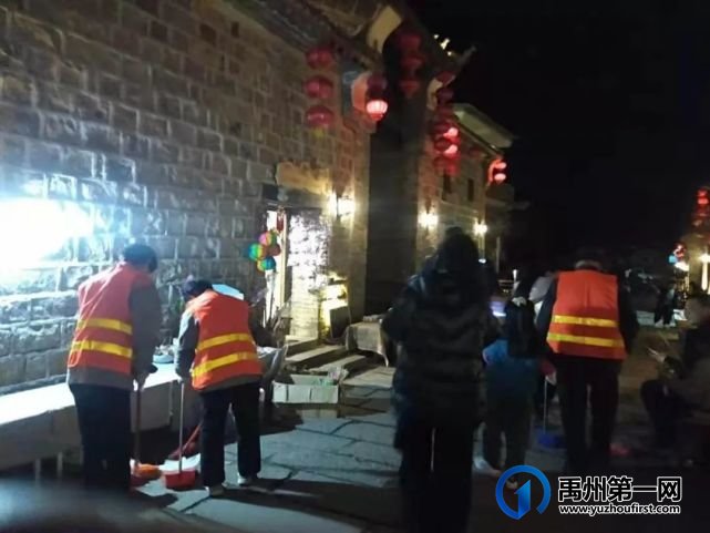 大年初四神垕古镇热力不减,你来“打卡”了吗? 大年初四神垕古镇热力不减,你来“打卡”了吗?
