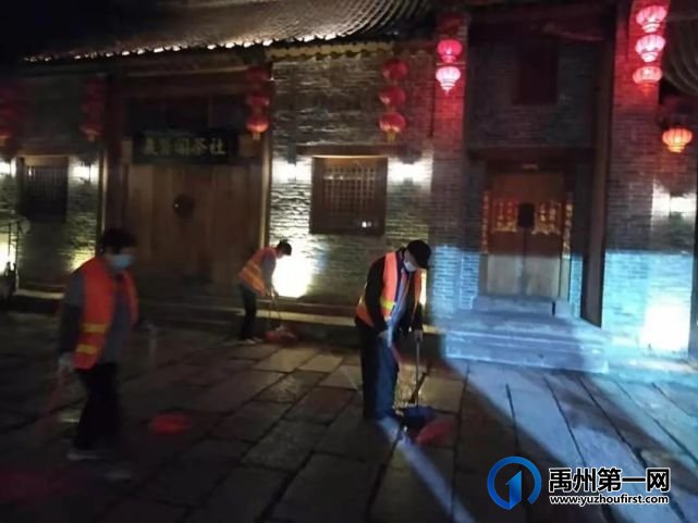 大年初四神垕古镇热力不减,你来“打卡”了吗? 大年初四神垕古镇热力不减,你来“打卡”了吗?