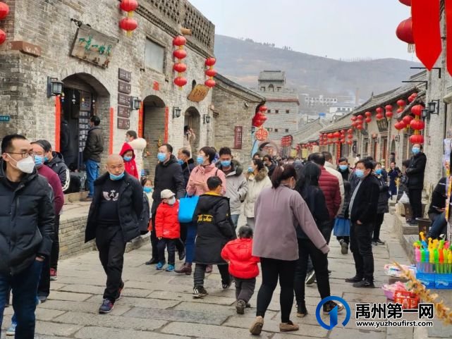 大年初四神垕古镇热力不减,你来“打卡”了吗? 大年初四神垕古镇热力不减,你来“打卡”了吗?