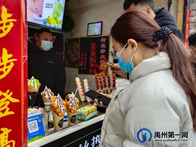大年初四神垕古镇热力不减,你来“打卡”了吗? 大年初四神垕古镇热力不减,你来“打卡”了吗?