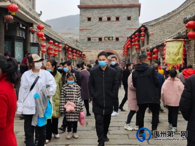 大年初四神垕古镇热力不减,你来“打卡”了吗? 大年初四神垕古镇热力不减,你来“打卡”了吗?