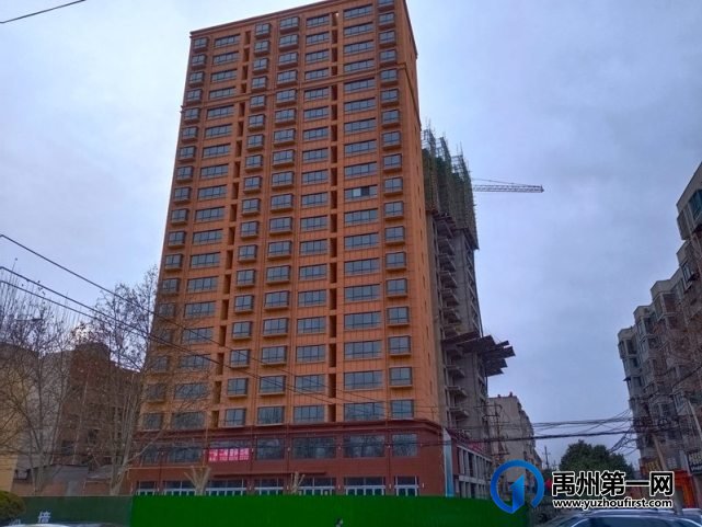 禹州泰兴源2月份工程进度