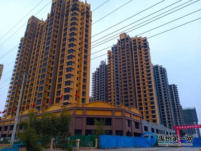 禹州圣帝金苑2月份工程进度