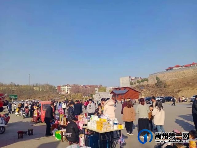大年初五,禹州华夏植物群地质公园一日游! 大年初五,禹州华夏植物群地质公园一日游!