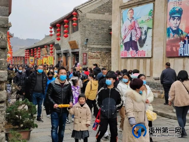 你没看错!今天河南日报的头版C位是禹州! 你没看错!今天河南日报的头版C位是禹州!