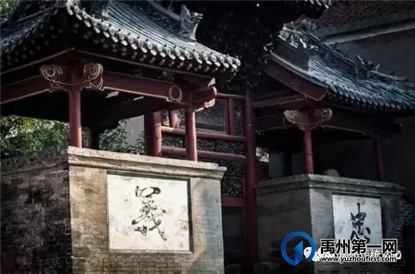 禹州传统文化||禹贡九鼎(连载之七) 禹州传统文化||禹贡九鼎(连载之七)