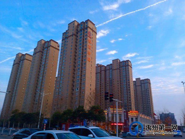 禹州新龙华庭2月份工程进度