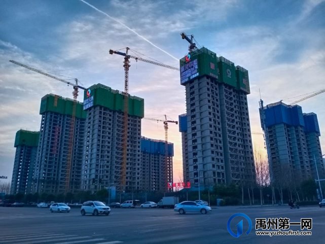 禹州新龙华庭2月份工程进度