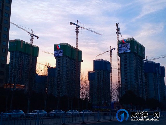 禹州新龙华庭2月份工程进度