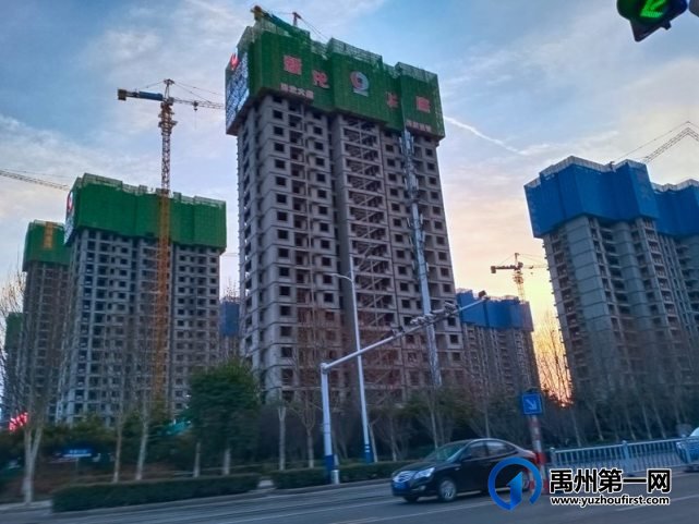 禹州新龙华庭2月份工程进度