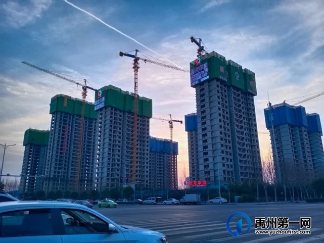 禹州新龙华庭2月份工程进度