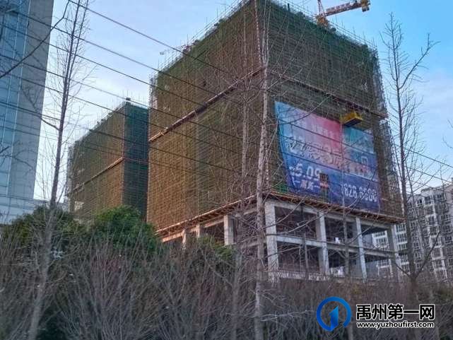 禹州颍川大厦2月份工程进度