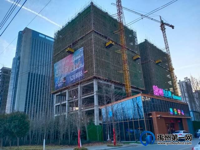 禹州颍川大厦2月份工程进度