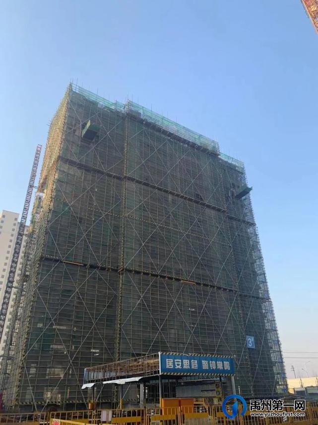 禹州建业春天里丨2月佳音至,未来亦可期! 禹州建业春天里丨2月佳音至,未来亦可期!