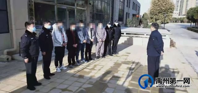 禹州古城:五人因赌被抓,却还要夸民警。这是咋回事? 禹州古城:五人因赌被抓,却还要夸民警。这是咋回事?