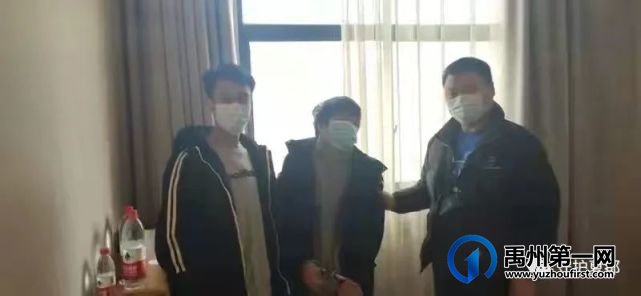 “断卡行动”,禹州刑侦节日打击电诈在行动 “断卡行动”,禹州刑侦节日打击电诈在行动