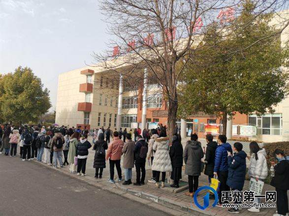 禹州市2021年春节文化旅游市场火爆 禹州市2021年春节文化旅游市场火爆
