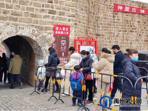 禹州市2021年春节文化旅游市场火爆 禹州市2021年春节文化旅游市场火爆