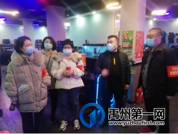 禹州市文广旅局全力做好春节期间 文化市场监管工作 禹州市文广旅局全力做好春节期间 文化市场监管工作