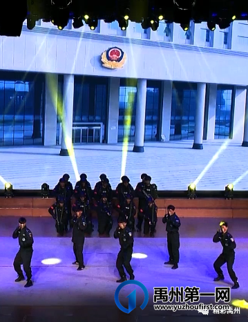 河南春晚C位出道,禹州春晚大放异彩! 河南春晚C位出道,禹州春晚大放异彩!
