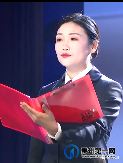 河南春晚C位出道,禹州春晚大放异彩! 河南春晚C位出道,禹州春晚大放异彩!