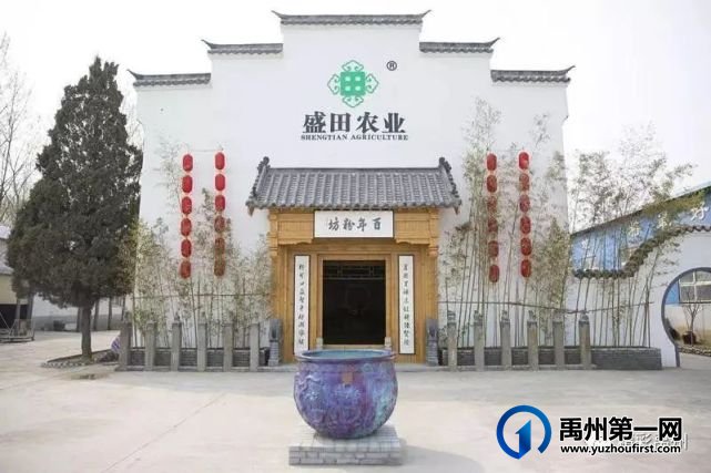 春节黄金周|禹州市共接待游客44.74万人次 春节黄金周|禹州市共接待游客44.74万人次