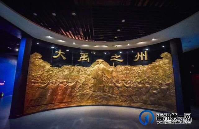 春节黄金周|禹州市共接待游客44.74万人次 春节黄金周|禹州市共接待游客44.74万人次