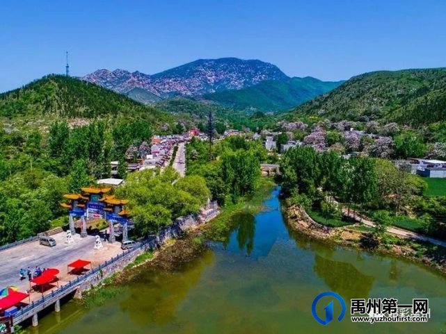 春节黄金周|禹州市共接待游客44.74万人次 春节黄金周|禹州市共接待游客44.74万人次