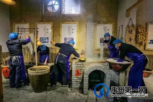 春节黄金周|禹州市共接待游客44.74万人次 春节黄金周|禹州市共接待游客44.74万人次