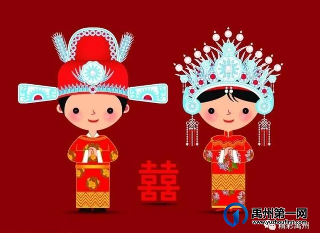 禹州市民政局提醒:结婚登记慌不得! 禹州市民政局提醒:结婚登记慌不得!