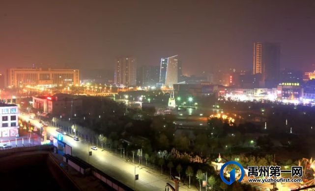 官宣!禹州23个项目被列为重点!涉及沙陀湖、市立医院等... 官宣!禹州23个项目被列为重点!涉及沙陀湖、市立医院等...