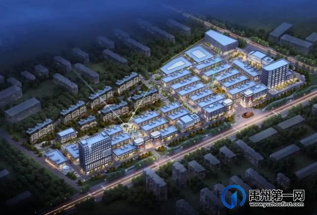 官宣!禹州23个项目被列为重点!涉及沙陀湖、市立医院等... 官宣!禹州23个项目被列为重点!涉及沙陀湖、市立医院等...