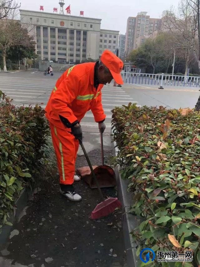 禹州环卫:节后城市大清洁 收心聚力谋发展 禹州环卫:节后城市大清洁 收心聚力谋发展