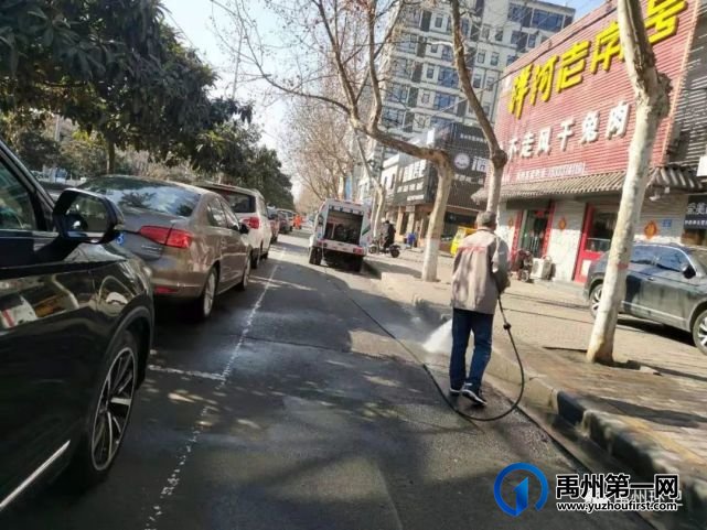 禹州环卫:节后城市大清洁 收心聚力谋发展 禹州环卫:节后城市大清洁 收心聚力谋发展