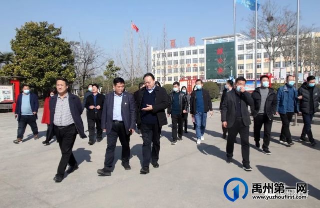 禹州市教体局开展2021年重点校建项目调研活动 禹州市教体局开展2021年重点校建项目调研活动
