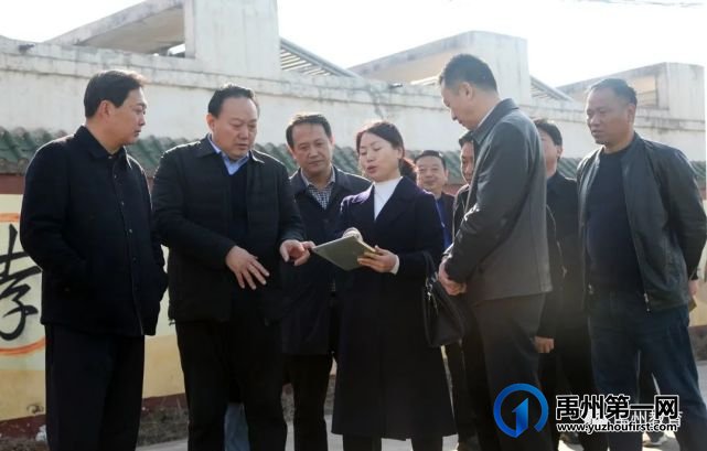 禹州市教体局开展2021年重点校建项目调研活动 禹州市教体局开展2021年重点校建项目调研活动