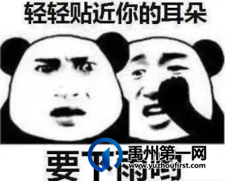 狂降10℃+降雨!冷空气又要来了!禹州人做好准备 狂降10℃+降雨!冷空气又要来了!禹州人做好准备