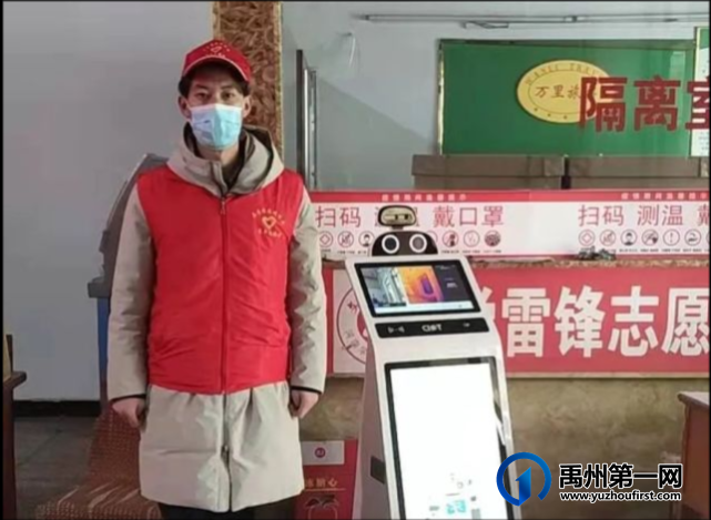 禹州公交团支部积极参加防疫志愿活动 禹州公交团支部积极参加防疫志愿活动