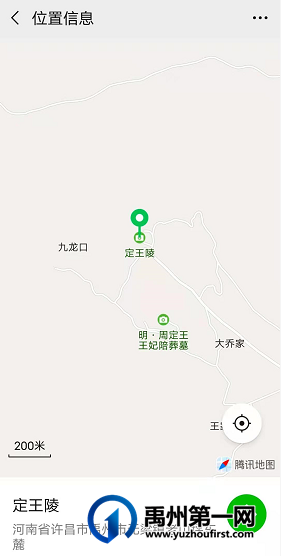 禹州无梁镇首届杏花节即将开幕啦! 禹州无梁镇首届杏花节即将开幕啦!