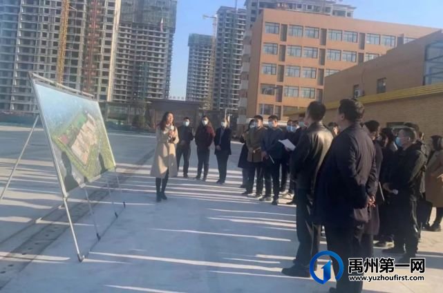 市教体局领导到禹州市第五实验学校进行调研 市教体局领导到禹州市第五实验学校进行调研